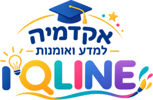 אקדמיה למדע ואומנות IQLine